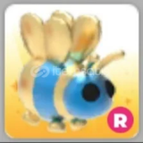 R Queen Bee En Ucuzu
