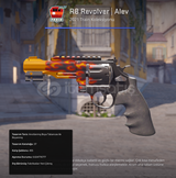 R8 Revolver | Blaze (Factory New) 0.024
