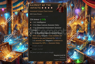 RAIMENT OF THE INFINITE [4GA] MAX ASPECT