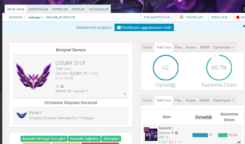 Rank 1 Kassadin | 90% Win Rate | Master 29 LP Rank 1 Kassadin | 90% Win Rate | Master 29 LP
