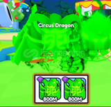 RCU 2X 800M PET