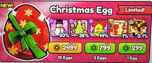 RCU Christmas Egg 10x RCU Christmas Egg 10x