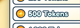 Rebirth Champions Ultimate 500 Tokens