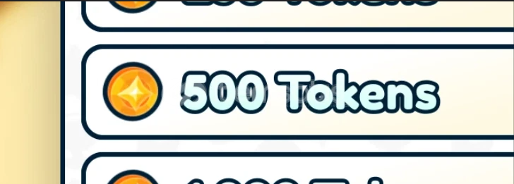 Rebirth Champions Ultimate 500 Tokens Rebirth Champions Ultimate 500 Tokens