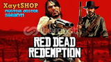 ⚡ Red Dead Redemption l Garanti + SORUNSUZ 