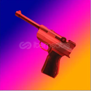 ☘️RED LUGER☘️ [En Uygunu]