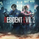 resident evil 2+Garanti
