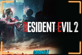 ⚡ Resident Evil 2. + Ömür Boyu Garanti ⚡