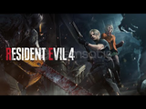 RESİDENT EVİL 4 