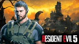  Resident evil 5 