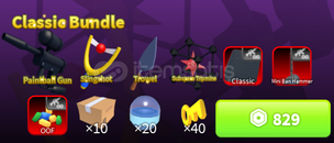 ⭐RIVALS Classic Bundle⭐ 