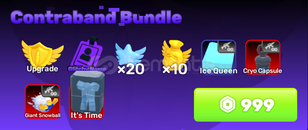 ⭐ Rivals Contraband Bundle⭐ 