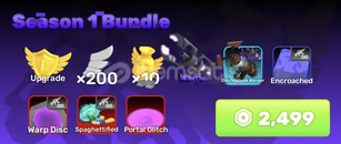 RIVALS SEASON 1 BUNDLE