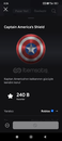 Roblox Captain America Shield'li hesap arıyorum