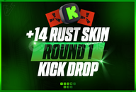 ⭐️Round 1 Kick Drop | 14 Skin⭐️