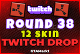 ⭐️Round 38 ❤️7 Skin❤️ Twitch DROP⭐️