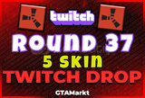 ⭐️Round 37 ❤️5 Skin❤️ Twitch DROP⭐️