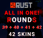 Rust Round 39-40-41-42 Twitch Drop 42 Skins!