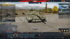 RUS PREMİUM 12.0 TANK