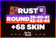 ⚡Rust (68 Skin) Round 39-40-41-42-43-44⚡ ⚡Rust (68 Skin) Round 39-40-41-42-43-44⚡