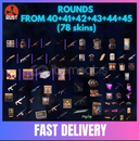 Rust Round 40-41-42-43-44-45 78 Skins Rust Round 40-41-42-43-44-45 78 Skins