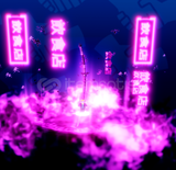 Katana Pink Explosion | Blade Ball