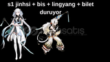 s1 jinshi + bis + lingyang + bilet