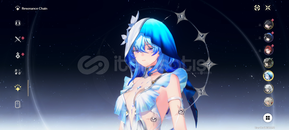 S1 Qiuyuan + sig ve Shorekeeper UL45 6x5 Hesap