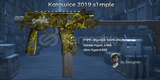 ⭐S1mple Katowice 2019 MP9 Biyolojik Sızıntı