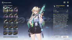 S3 GALBRENA + LYNAE + BIS 