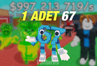 ⭐{ SAB } 1 Adet 67 ⭐{ SAB } 1 Adet 67