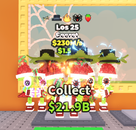 ⭐SAB - STRAWBERRY LOS 25⭐