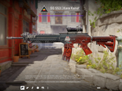 SG 553 | Kara Kanat (BS)