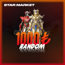 SADECE EN ZENGINLERE OZEL, EN IYI HESAPLAR!!