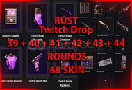 ⭐️(68 Skin) Round 39-40-41-42-43-44 Twitch Drop 