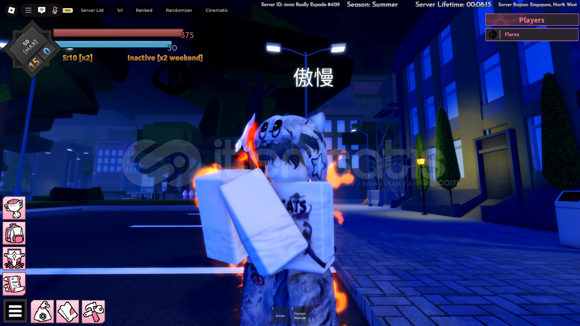 Sakura Stand Emperor / Domain Of Incandescence  Sakura Stand Emperor / Domain Of Incandescence