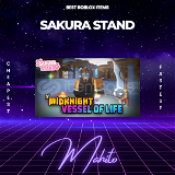 Sakura Stand Mk Vol 