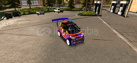 Satılık çizimli polisli araba 