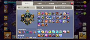 Satılık coc hesabı Satılık coc hesabı