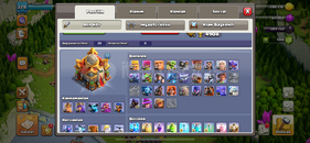 Satılk bb15 full geçme