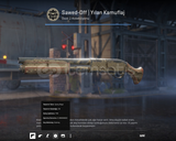Sawed-Off | Snake Camo (Well-Worn)