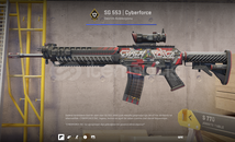 ⚡ SG 553 | Cyberforce