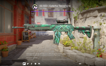 SG 553 | Dragon Tech