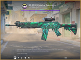 ⚡SG 553 | Dragon Tech