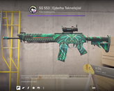 SG 553 | Dragon Tech (Factory New) SG 553 | Dragon Tech (Factory New)