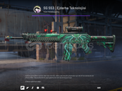 SG 553 | Ejderha Teknolojisi