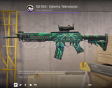 SG 553 | Ejderha Teknolojisi
