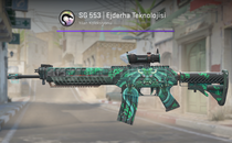 SG 553 | Ejderha Teknolojisi (Görevde Kul.) SG 553 | Ejderha Teknolojisi (Görevde Kul.)