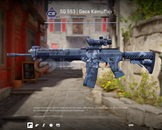 SG 553 GECE KAMUFLAJI AZ AŞINMIŞ 