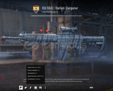 SG 553 | Waves Perforated (Minimal Wear)